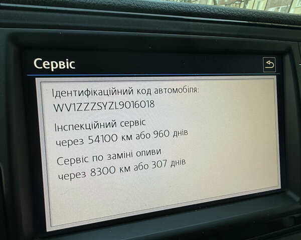 Белый Фольксваген Крафтер, объемом двигателя 2 л и пробегом 232 тыс. км за 19500 $, фото 11 на Automoto.ua