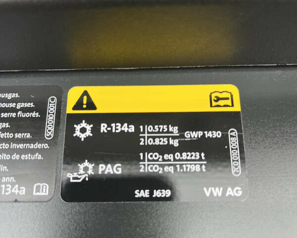 Белый Фольксваген Крафтер, объемом двигателя 2 л и пробегом 227 тыс. км за 22900 $, фото 20 на Automoto.ua