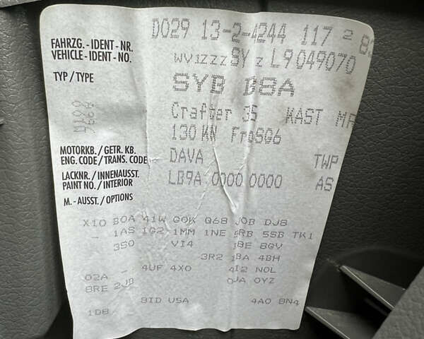 Белый Фольксваген Крафтер, объемом двигателя 2 л и пробегом 227 тыс. км за 22400 $, фото 21 на Automoto.ua