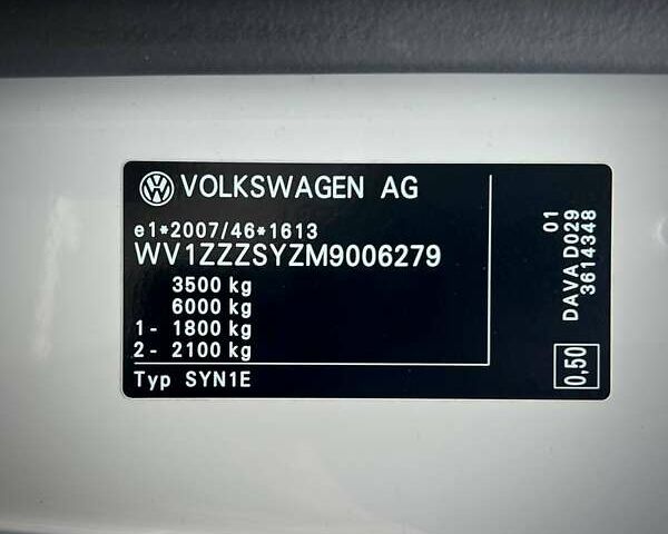 Белый Фольксваген Крафтер, объемом двигателя 1.97 л и пробегом 179 тыс. км за 28300 $, фото 58 на Automoto.ua