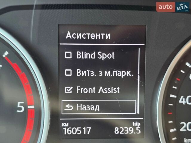 Белый Фольксваген Крафтер, объемом двигателя 1.97 л и пробегом 159 тыс. км за 28500 $, фото 55 на Automoto.ua