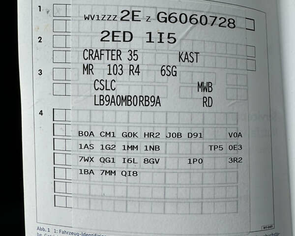 Белый Фольксваген Крафтер, объемом двигателя 1.97 л и пробегом 180 тыс. км за 26500 $, фото 99 на Automoto.ua