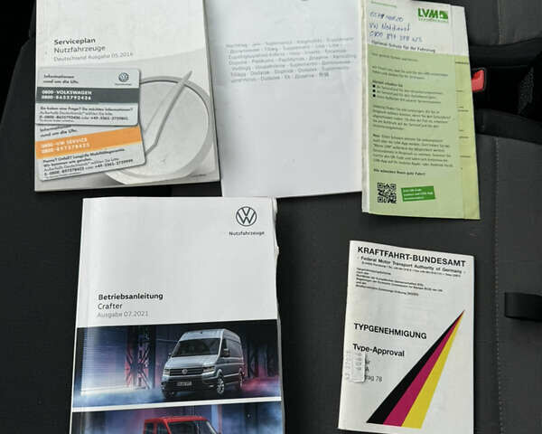 Белый Фольксваген Крафтер, объемом двигателя 1.97 л и пробегом 180 тыс. км за 26500 $, фото 98 на Automoto.ua