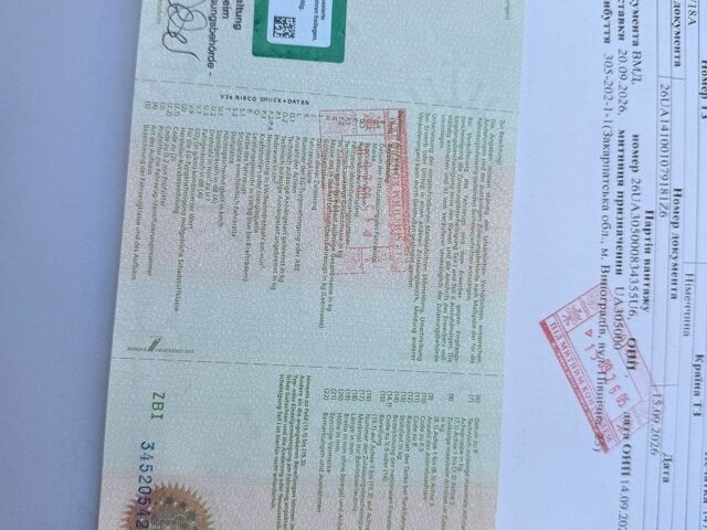 Білий Фольксваген Крафтєр, об'ємом двигуна 2 л та пробігом 267 тис. км за 22555 $, фото 2 на Automoto.ua