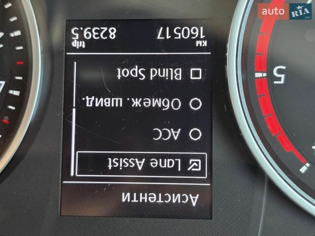 Белый Фольксваген Крафтер, объемом двигателя 1.97 л и пробегом 159 тыс. км за 28500 $, фото 54 на Automoto.ua