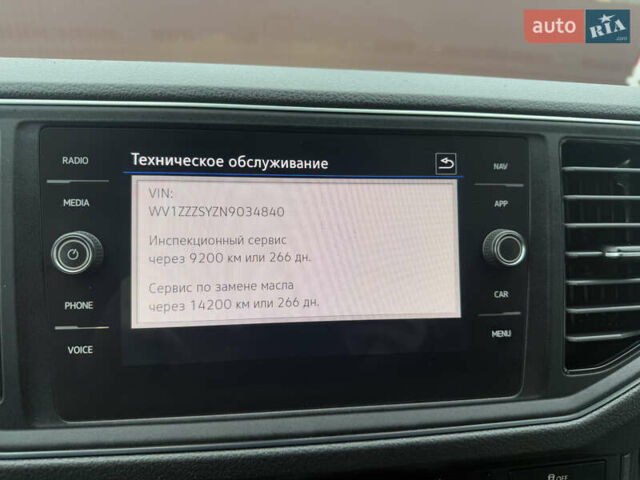 Белый Фольксваген Крафтер, объемом двигателя 2 л и пробегом 137 тыс. км за 34950 $, фото 100 на Automoto.ua