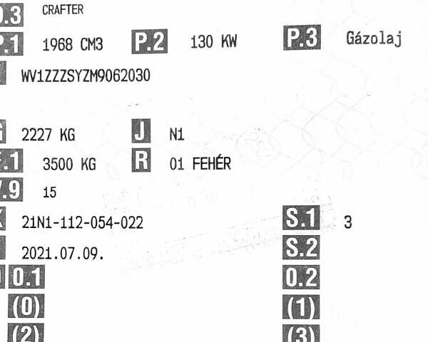 Белый Фольксваген Крафтер, объемом двигателя 2.08 л и пробегом 287 тыс. км за 24550 $, фото 63 на Automoto.ua