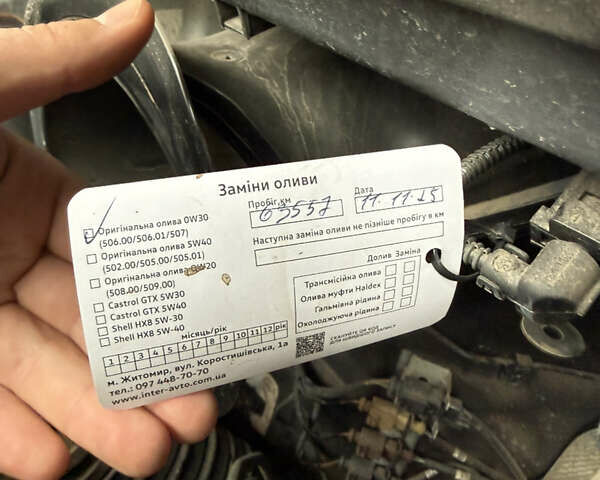 Белый Фольксваген Крафтер, объемом двигателя 1.97 л и пробегом 65 тыс. км за 37700 $, фото 16 на Automoto.ua