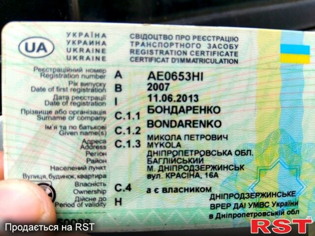 Белый Фольксваген Крафтер, объемом двигателя 2.5 л и пробегом 380 тыс. км за 9000 $, фото 5 на Automoto.ua