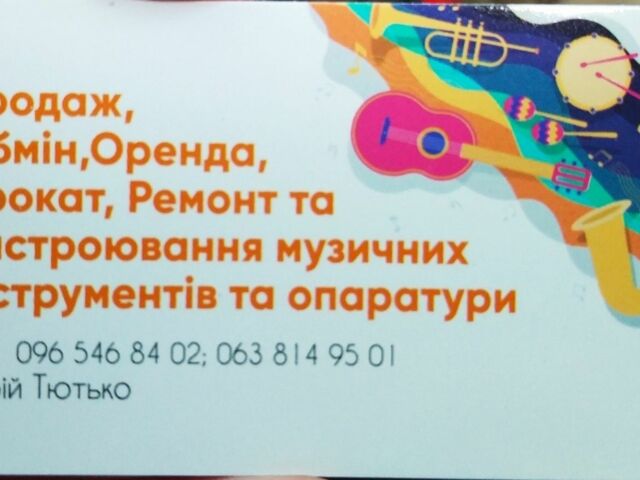 Білий Фольксваген Крафтєр, об'ємом двигуна 2 л та пробігом 330 тис. км за 15500 $, фото 1 на Automoto.ua