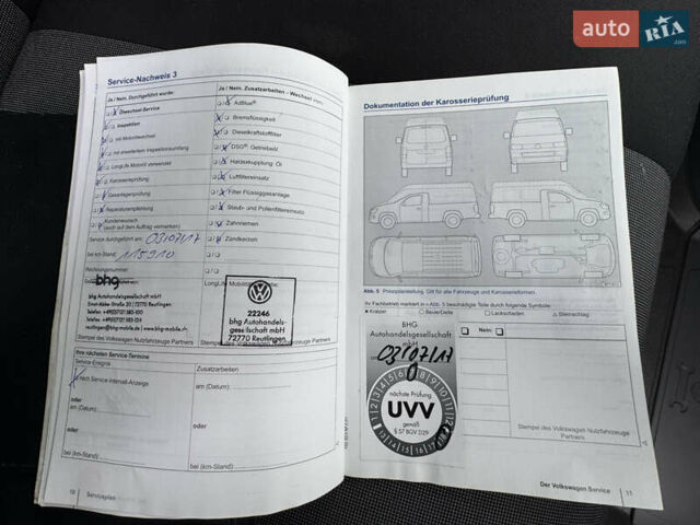 Фольксваген Крафтер 2015 в Мукачеве на Automoto.ua Белый Фольксваген Крафтер, объемом двигателя 2 л и пробегом 309 тыс. км за 14800 $, фото 55 на Automoto.ua