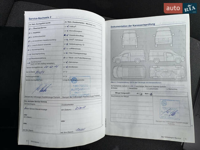 Фольксваген Крафтер 2015 в Мукачеве на Automoto.ua Белый Фольксваген Крафтер, объемом двигателя 2 л и пробегом 309 тыс. км за 14800 $, фото 54 на Automoto.ua