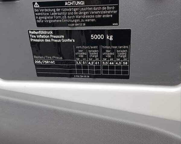 Белый Фольксваген Крафтер, объемом двигателя 2 л и пробегом 169 тыс. км за 19900 $, фото 22 на Automoto.ua