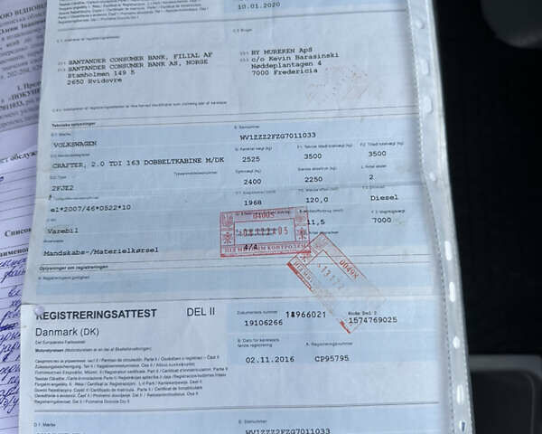 Белый Фольксваген Крафтер, объемом двигателя 2 л и пробегом 154 тыс. км за 19600 $, фото 42 на Automoto.ua