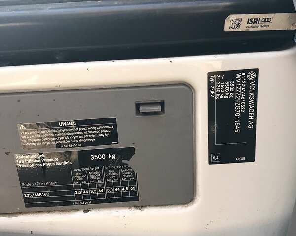 Білий Фольксваген Крафтєр, об'ємом двигуна 1.97 л та пробігом 2 тис. км за 13000 $, фото 8 на Automoto.ua