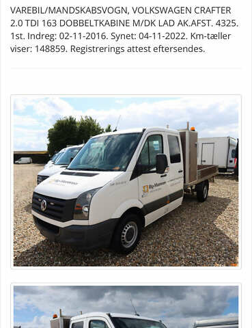 Белый Фольксваген Крафтер, объемом двигателя 2 л и пробегом 154 тыс. км за 19600 $, фото 44 на Automoto.ua