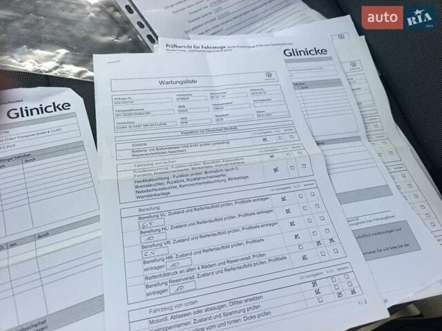Белый Фольксваген Крафтер, объемом двигателя 1.97 л и пробегом 324 тыс. км за 22900 $, фото 97 на Automoto.ua