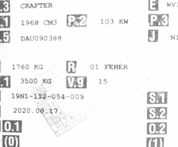Білий Фольксваген Крафтєр, об'ємом двигуна 2 л та пробігом 110 тис. км за 22800 $, фото 57 на Automoto.ua