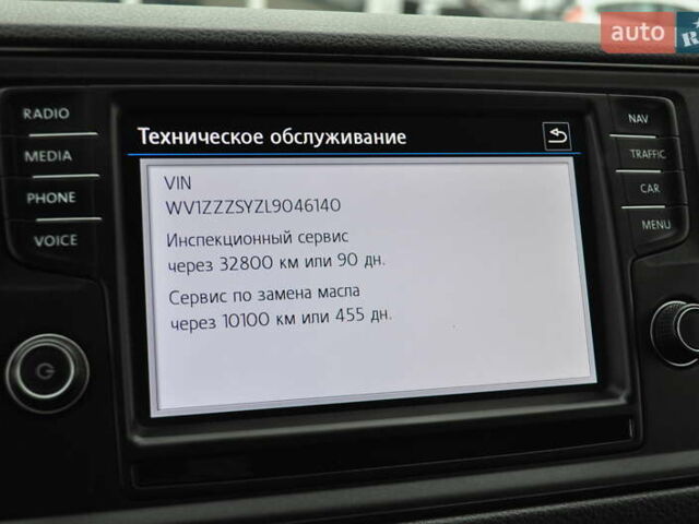 Белый Фольксваген Крафтер, объемом двигателя 1.97 л и пробегом 230 тыс. км за 34800 $, фото 99 на Automoto.ua