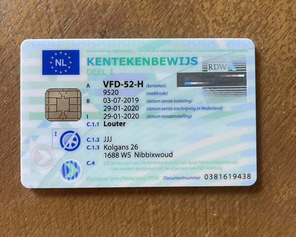 Белый Фольксваген Крафтер, объемом двигателя 1.97 л и пробегом 232 тыс. км за 24610 $, фото 35 на Automoto.ua
