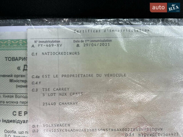 Білий Фольксваген Крафтєр, об'ємом двигуна 2 л та пробігом 223 тис. км за 21600 $, фото 156 на Automoto.ua