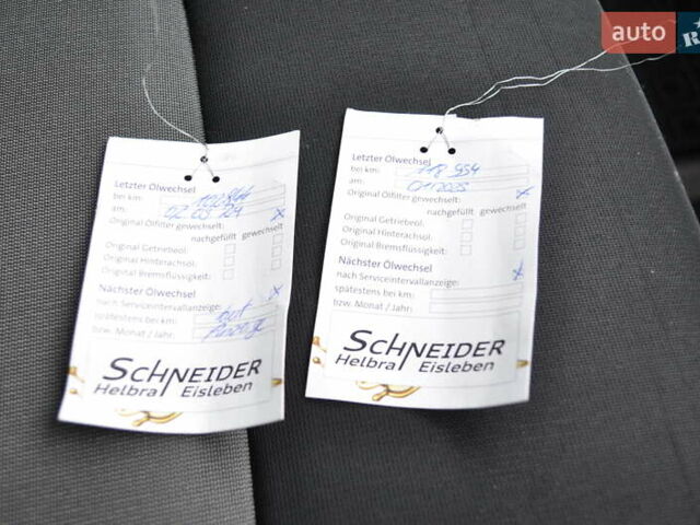 Фольксваген Крафтєр 2021 у Києві на Automoto.ua Білий Фольксваген Крафтєр, об'ємом двигуна 2 л та пробігом 129 тис. км за 28000 $, фото 41 на Automoto.ua