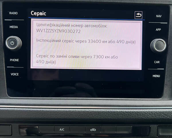 Білий Фольксваген Крафтєр, об'ємом двигуна 1.97 л та пробігом 203 тис. км за 25500 $, фото 20 на Automoto.ua