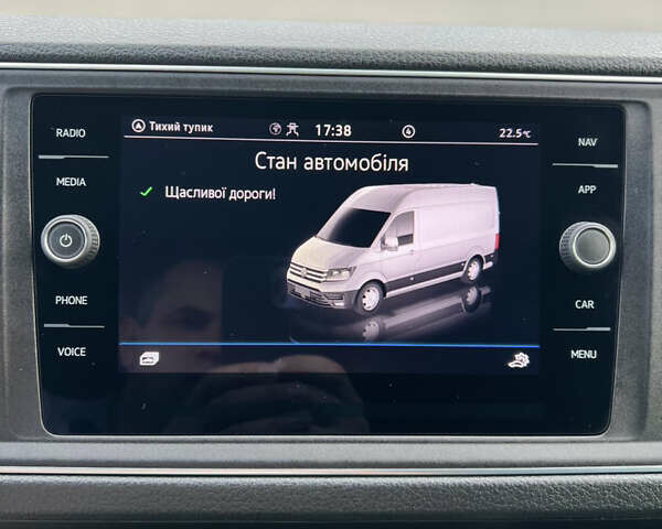 Белый Фольксваген Крафтер, объемом двигателя 2 л и пробегом 203 тыс. км за 25999 $, фото 19 на Automoto.ua