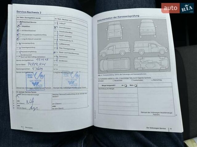 Белый Фольксваген Крафтер, объемом двигателя 0 л и пробегом 130 тыс. км за 25999 $, фото 29 на Automoto.ua