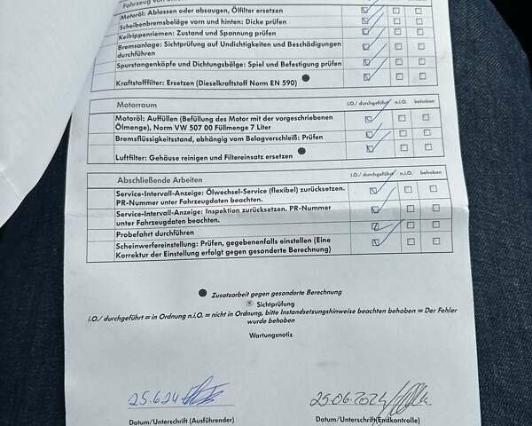 Белый Фольксваген Крафтер, объемом двигателя 0 л и пробегом 130 тыс. км за 25999 $, фото 36 на Automoto.ua