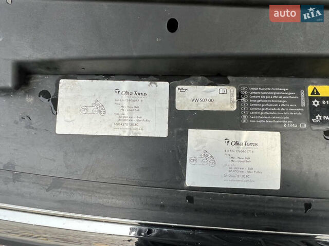 Белый Фольксваген Крафтер, объемом двигателя 2 л и пробегом 299 тыс. км за 27999 $, фото 15 на Automoto.ua