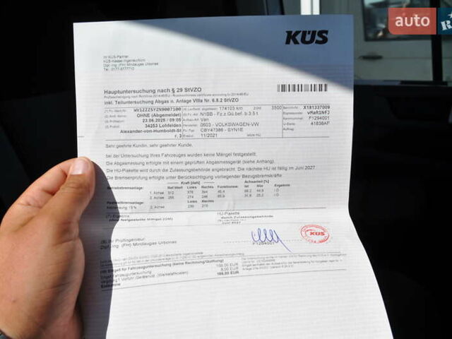 Белый Фольксваген Крафтер, объемом двигателя 2 л и пробегом 174 тыс. км за 28800 $, фото 63 на Automoto.ua