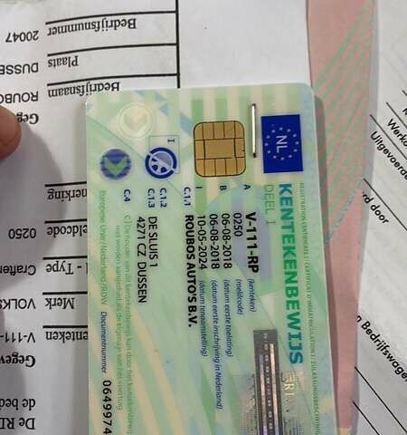 Белый Фольксваген Крафтер, объемом двигателя 2 л и пробегом 95 тыс. км за 28000 $, фото 11 на Automoto.ua