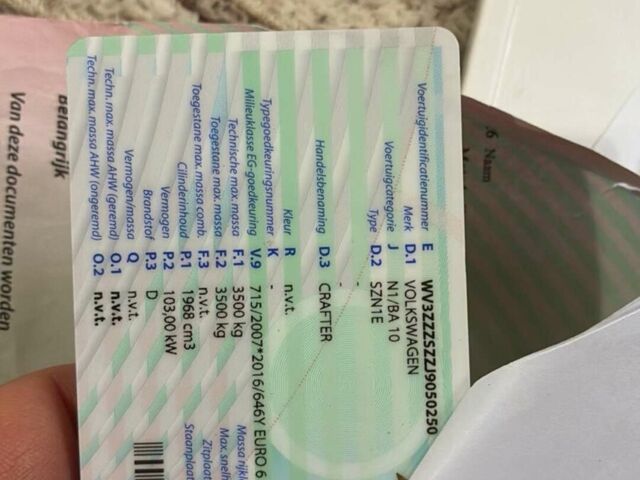 Білий Фольксваген Крафтєр, об'ємом двигуна 2 л та пробігом 95 тис. км за 26000 $, фото 1 на Automoto.ua