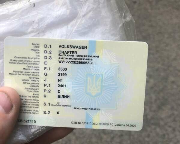 Белый Фольксваген Крафтер, объемом двигателя 2.5 л и пробегом 7 тыс. км за 10500 $, фото 6 на Automoto.ua
