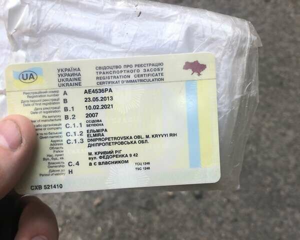 Белый Фольксваген Крафтер, объемом двигателя 2.5 л и пробегом 7 тыс. км за 10500 $, фото 7 на Automoto.ua