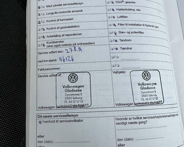 Фольксваген Крафтєр 2016 у Дубно на Automoto.ua Чорний Фольксваген Крафтєр, об'ємом двигуна 1.97 л та пробігом 165 тис. км за 18700 $, фото 90 на Automoto.ua