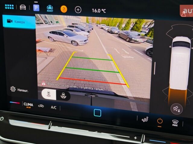 купити нове авто Фольксваген Крафтер вант. 2024 року від офіційного дилера Автомобільний Дім Volkswagen Фольксваген фото