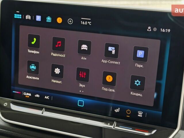 купити нове авто Фольксваген Крафтер вант. 2024 року від офіційного дилера Автомобільний Дім Volkswagen Фольксваген фото