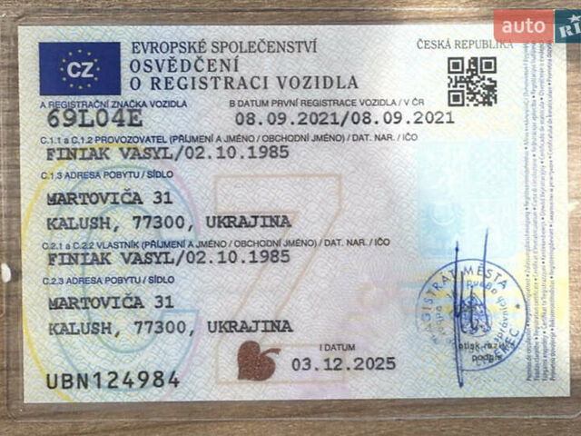 Коричневий Фольксваген Крафтєр, об'ємом двигуна 2 л та пробігом 199 тис. км за 23900 $, фото 17 на Automoto.ua