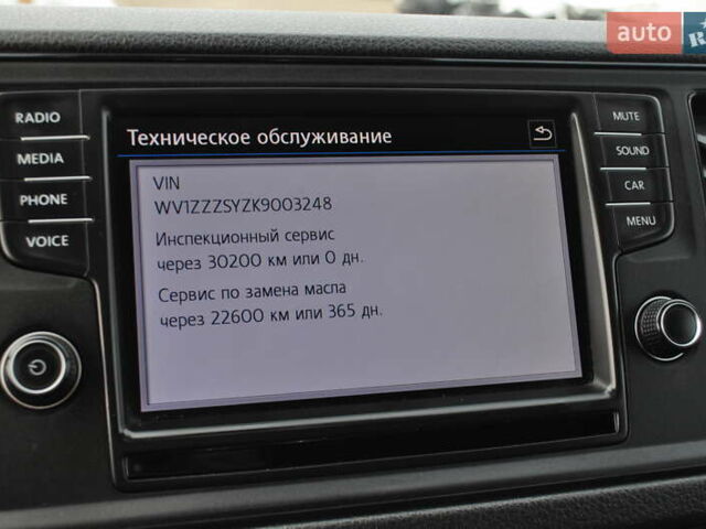 Фольксваген Крафтер 2019 в Киеве на Automoto.ua Красный Фольксваген Крафтер, объемом двигателя 1.97 л и пробегом 106 тыс. км за 35500 $, фото 71 на Automoto.ua
