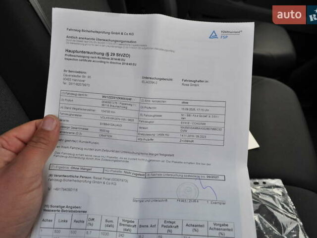 Фольксваген Крафтер 2019 в Киеве на Automoto.ua Красный Фольксваген Крафтер, объемом двигателя 1.97 л и пробегом 106 тыс. км за 35500 $, фото 53 на Automoto.ua