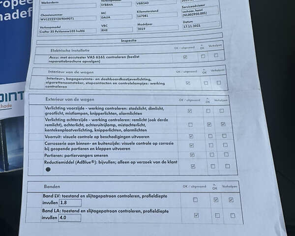 Червоний Фольксваген Крафтєр, об'ємом двигуна 2 л та пробігом 343 тис. км за 27900 $, фото 38 на Automoto.ua