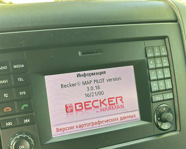 Фольксваген Крафтер 2016 в Черновцах на Automoto.ua Красный Фольксваген Крафтер, объемом двигателя 2 л и пробегом 114 тыс. км за 27500 $, фото 68 на Automoto.ua