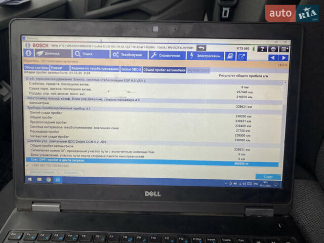 Фольксваген Крафтєр, об'ємом двигуна 2 л та пробігом 238 тис. км за 17500 $, фото 1 на Automoto.ua