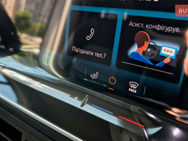 Фольксваген Крафтер 2024 в Киеве на Automoto.ua Фольксваген Крафтер, объемом двигателя 1.97 л и пробегом 0 тыс. км за 39990 $, фото 16 на Automoto.ua