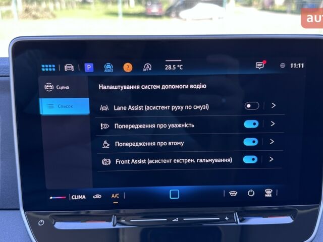 Фольксваген Крафтєр 2025 у Миколаєві на Automoto.ua Фольксваген Крафтєр, об'ємом двигуна 1.97 л та пробігом 0 тис. км за 43048 $, фото 30 на Automoto.ua