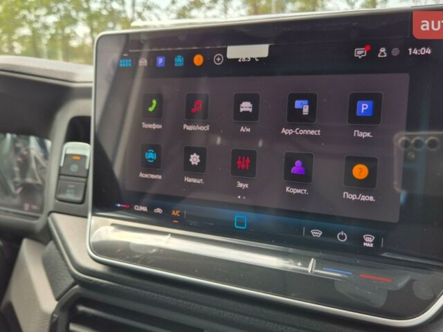 Фольксваген Крафтєр 2025 у Миколаєві на Automoto.ua Фольксваген Крафтєр, об'ємом двигуна 1.97 л та пробігом 0 тис. км за 43048 $, фото 39 на Automoto.ua