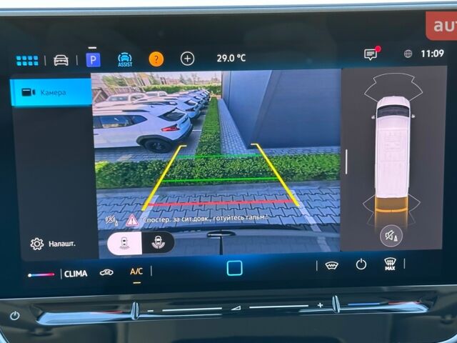 Фольксваген Крафтєр 2025 у Миколаєві на Automoto.ua Фольксваген Крафтєр, об'ємом двигуна 1.97 л та пробігом 0 тис. км за 43048 $, фото 27 на Automoto.ua