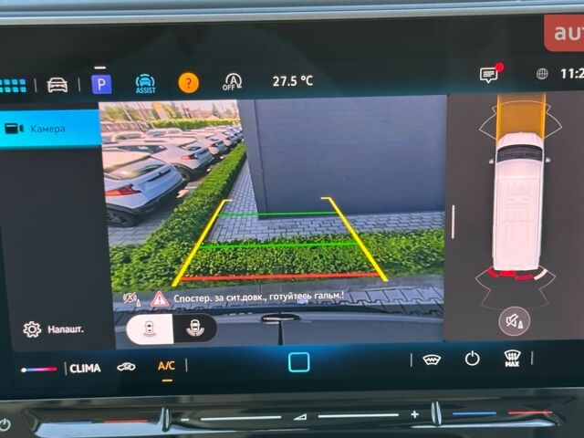 Фольксваген Крафтєр 2025 у Миколаєві на Automoto.ua Фольксваген Крафтєр, об'ємом двигуна 1.97 л та пробігом 0 тис. км за 43048 $, фото 34 на Automoto.ua